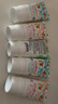 CATH KIDSTON【英国品牌】护手霜套装礼盒30ml*5支装补水保湿滋润手部护理男女 普罗旺斯手霜随机5支装 实拍图