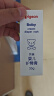 贝亲（Pigeon）婴儿护臀膏 新生儿护臀膏 屁屁霜屁屁乐 35g IA149- 实拍图