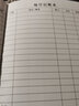 映象狮每日记账本个人明细账记账笔记本工地记账本家庭日常开支记账本 【50张100页】 三本 实拍图