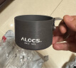爱路客（ALOCS ）水杯户外露营咖啡杯可挂壁带手柄防摔杯子便携简约茶杯 实拍图
