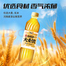 康师傅大麦茶 0糖0脂0能量0咖啡因 植物麦茶饮料决明子 500ml*15瓶 整箱 实拍图