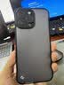 摩斯维 适用苹果14手机壳无边框iphone14 ProMax保护套plus镜头全包防摔透明磨砂超薄 苹果14ProMax【透黑】无边框经典款 实拍图