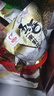 马林（malin） 马林食品花生313g/袋 3袋装五香南乳花生蒜香花生休闲零食花生米 313g五香南乳X1+313g蒜香X2 实拍图