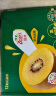 佳沛（zespri）新西兰金奇异果巨大果22粒原箱猕猴桃单果重146-175g母亲节礼盒 实拍图