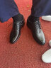 奥康（Aokang）官方男鞋皮鞋 内增高正装鞋商务男士皮鞋男系带鞋子男103211115黑色40码 晒单实拍图