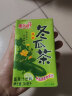 惠尔康荷叶花草植物凉茶冬瓜茶菊花茶芦柑果味饮料整箱248ml*24盒 3味混合248ml*24盒 实拍图