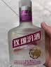 汾酒 山西杏花村汾酒 玫瑰汾酒 小酒 40度 125ml 露酒 125ml*2瓶 实拍图