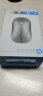 惠普（HP）DM10 无线蓝牙双模鼠标  无线蓝牙鼠标 台式主机笔记本家用商务办公多模无线鼠标 银灰色 晒单实拍图