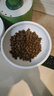 麦富迪（Myfoodie）全价猫粮三文鱼鱼油系列 成猫幼猫粮国产 英短布偶流浪猫美短缅因 三文鱼鱼油配方 丨成猫1.5kg 实拍图
