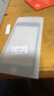 迈谷斯 苹果7Plus/8Plus钢化膜防窥膜iphone7/8手机膜全屏覆盖高清防指纹防爆手机贴膜 苹果7/8【全屏*防爆钻石膜】黑色2片装 实拍图