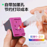 彩格适用惠普805墨盒HP2700 dj2720打印机1212 2330 2332 2723 2729可加墨1210 2722 2721黑色Deskjet墨水 实拍图