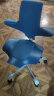 FLOKKHAG骑马椅人体工学椅电脑椅家用办公座椅学习椅 薄暮蓝 中号 晒单实拍图