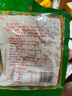 北堤麻辣肉湖南常德特产酸辣豆腐皮香辣素肉怀旧零食记忆中的味道 北堤麻辣肉5包*80g 实拍图