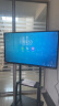 万宝（Wanbao）会议平板一体机电子白板教学办公室触控显示屏无线投屏远程智慧大屏幕系统触摸屏55英寸 晒单实拍图