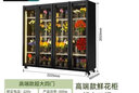 卡帝仕 花店商用鲜花保鲜柜大容量风冷鲜花保鲜冰箱鲜花冰柜鲜花冷藏保鲜柜鲜花冷柜展示柜鲜花柜保鲜柜 高端款超大四门【无需排水三光切换】 实拍图