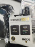 RODE 罗德麦克风 wireless go II 二代无线小蜜蜂领夹k歌采访手机直播收音器话筒 【相机适用】单人用【北京发货】二代 一拖一 标配 官方标配 实拍图