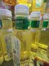 农夫山泉东方树叶500ml茉莉花茶普洱乌龙茶绿茶红茶无糖茶饮料箱装 红茶[500ml*15瓶] 实拍图