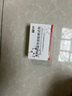 云异恒美农药残留检测试剂食品安全检测试剂农残快速检测仪通用试剂酶试剂 100次 农残仪试剂 实拍图