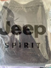 JEEP SPIRIT吉普休闲裤男秋冬季韩版束脚裤子男士宽松工装裤 灰色加绒 2XL 实拍图