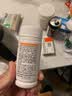 葆佳曼艾兰得优星牌多种维生素矿物质片成人孕期哺乳期补充营养多维片 实拍图
