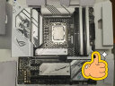 ROG STRIX B760-G GAMING WIFI S小吹雪S主板 支持DDR5 CPU 14700K/14600KF（Intel B760/LGA 1700）  晒单实拍图
