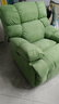 牧席云朵懒人沙发可睡觉可躺卧太空椅智能零重力功能按摩电动单人沙发 1-牛油果绿【亲肤透气磨砂绒】 热销[电动标配]-躺+摇+旋转270° 实拍图