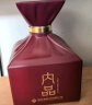 酒鬼（JIUGUI）酒鬼酒 馥郁香型白酒整箱礼盒 粮食酿造 商务宴请送礼佳品 52度 500mL 1瓶 酒鬼内品(红) 单瓶 实拍图