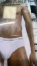 Calvin Klein内衣男士本命年三条装ck提花腰边舒适纯色棉质三角内裤男U2661 实拍图