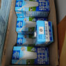 欧德堡（Oldenburger）德国进口牛奶 全脂纯牛奶200ml*24盒 成人营养早餐 高钙奶纯奶 整箱装 实拍图