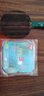 红双喜无机狂飚3乒乓球胶皮 NEO狂飙3反胶套胶高弹高粘N.H3 红色硬37厚2.15(特柔·37度) 实拍图