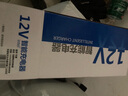 玖晟12V智能汽车电瓶充电器12伏 三轮踏板摩托车电瓶充电器12V铅酸蓄电池充电器电瓶修复器巧格快充 【数显修复款】12V铅酸电池汽车 摩托车通用 实拍图