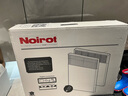 NOIROT 法国诺朗原装进口电暖气电暖器取暖器家用智能恒温采暖机器房间浴室供暖 1500W（经典款） 实拍图