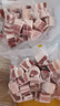 龙大肉食 猪五花肉块净重4斤 冷冻带皮五花肉猪五花烤肉 出口日本级 实拍图