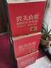 农夫山泉  饮用水 饮用天然水3L*6桶 整箱 桶装水 实拍图