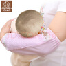 七彩博士夏季手臂凉席婴儿喂奶吸汗袖套宝宝喂奶神器胳膊垫抱小孩哺乳枕 竹纤维粉色(可调节款) 实拍图