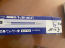 百乐（PILOT）Juice果汁笔芯 百果乐原装进口学习办公中性笔签字笔替芯 LP2RF-8EF-L 0.5mm蓝色10支装 实拍图