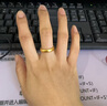 中国黄金（CHINA GOLD） 黄金戒指女足金素圈戒指泥鳅背金戒指对戒送女友送老婆生日礼物 圈口14号 约2.56g 实拍图