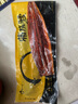 鳗知道日式鳗鱼蒲烧加热即食生鲜大份量烤鳗鱼 500g聚惠装（3-5人份） 实拍图