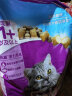 伟嘉成猫猫粮10kg海洋鱼味布偶蓝猫橘猫加菲英短猫咪全价粮 实拍图