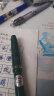 百乐（PILOT）FP-78G+钢笔 学生书法练字笔商务办公签字笔生日礼物 F咀 绿色 晒单实拍图