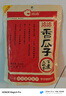 洽洽瓜子五香休闲炒货零食葵花籽原味年货 五香味350g*1袋 实拍图