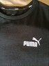 彪马（PUMA）t恤男装 夏季新款休闲上衣跑步半袖透气宽松圆领纯棉运动短袖男 【主推新款】纯棉透气/亲肤柔软 L (180/100A) 实拍图