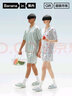 蕉内【周冬雨同款】520H睡衣男女士夏季冰丝凉感短袖情侣家居服送女友 【短袖长裤女】果绿条纹—苹果 XL 实拍图