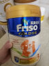 美素佳儿（Friso）金装系列 港版3段 儿童配方奶粉 HMO配方900g/罐  晒单实拍图