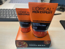 欧莱雅（LOREAL）男士洗面奶控油清痘深层清洁磨砂抗黑头角质氨基酸洁面乳男青少年 劲能洁面膏100ml+50mlx1 实拍图