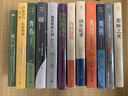 青春/库切文集 小说 实拍图