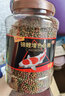 德瑞水族德瑞锦鲤鱼饲料色扬育成观赏鱼金鱼鱼食兰寿增色热带鱼粮小颗粒 5mm三重营养搭配1200g+1200g 实拍图