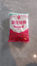 莲花 味精1000g 纯粮酿造 99%高纯度家用餐饮批发 实拍图