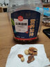 时怡 中粮时怡什锦果仁坚果每日坚果混合果仁零食孕妇原味坚果礼盒 罐装960g 实拍图