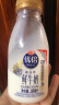 光明 优倍 浓醇 高品质鲜奶 280ml*9瓶 巴氏杀菌低温鲜牛奶 源头直发 实拍图